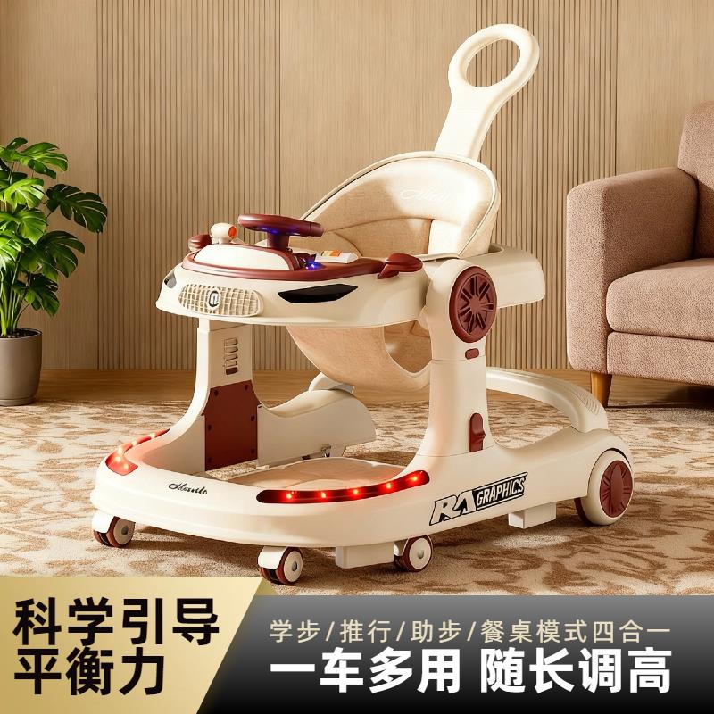 婴儿学步车防o型腿多功能防侧翻学走路助步车2025款可折叠手推车