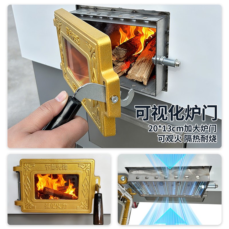 新款岩板柴火灶家用烧木柴农村移动大铁锅新型双厨房灶台一体炉灶