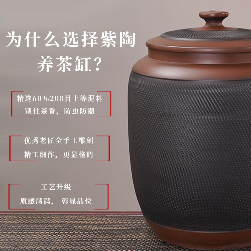 储水桶陶瓷水缸家用厨房老式带盖抽水茶台泡茶纯净水罐中式食品级