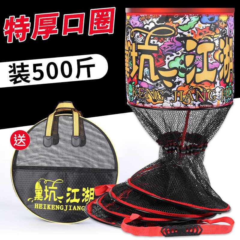 新款速干防挂加厚涂胶品牌鱼护钓鱼网兜包桶尼龙编织黑坑小孔渔护