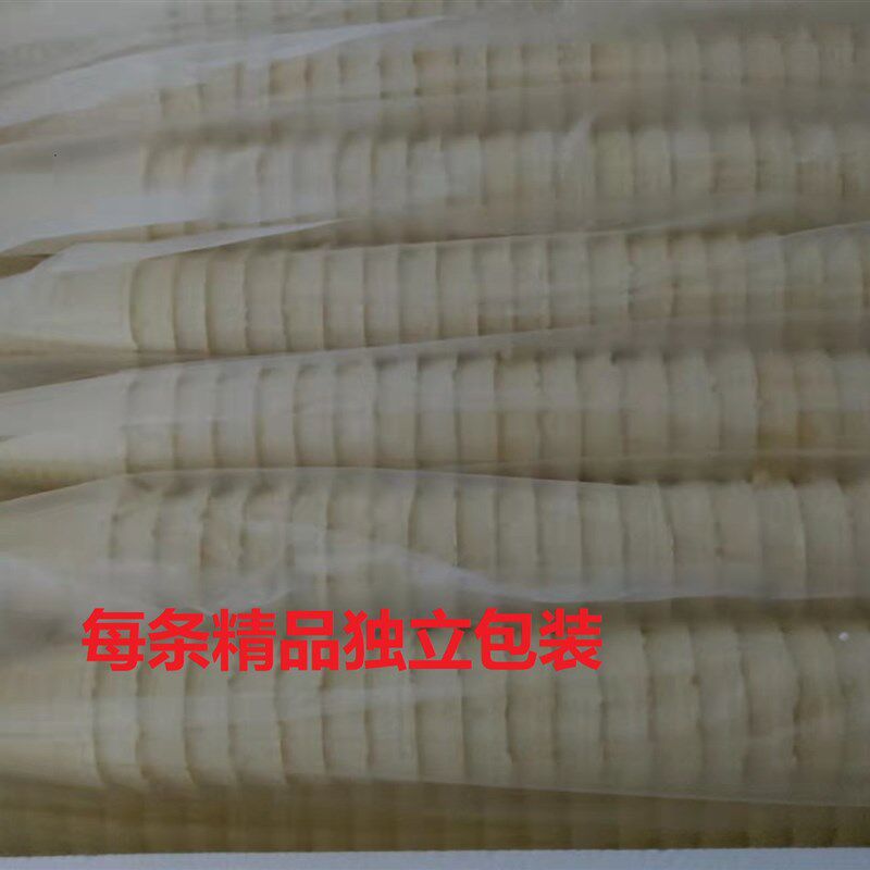 蛋筒小牛角冰淇淋迷你威化杯冰激凌蛋托脆皮甜筒火锅自助餐赠送