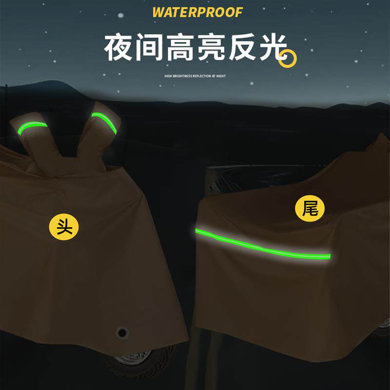 防水牛津布电动三轮车防雨罩货车车罩拉货防水防风防晒三马子全罩
