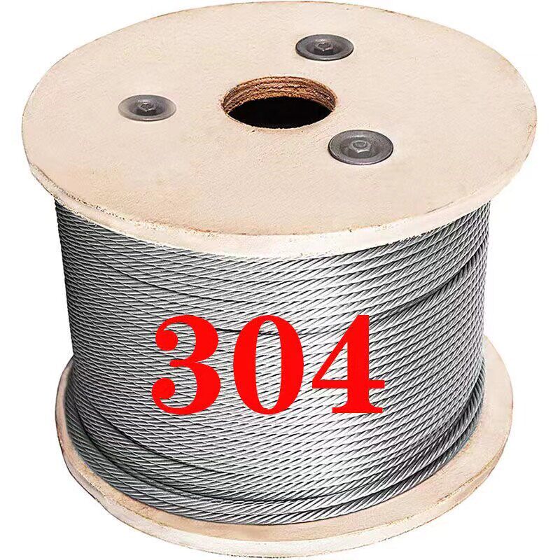 1000米整卷304不锈钢钢丝绳耐腐蚀 挂晒柔软钢绳潜水泵养殖起重绳