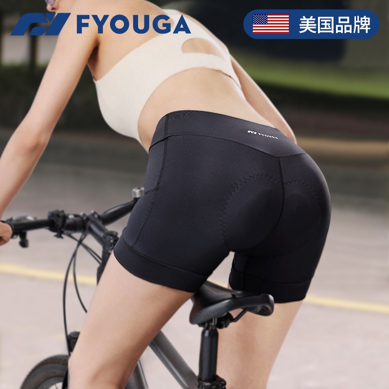 FYOUGA斐佑骑行裤女款带屁垫自行车公路车短裤山地三分裤骑行服