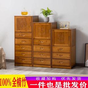 五斗柜收纳柜家用简易柜卧室衣柜客厅靠墙立柜斗橱抽屉柜子储物柜