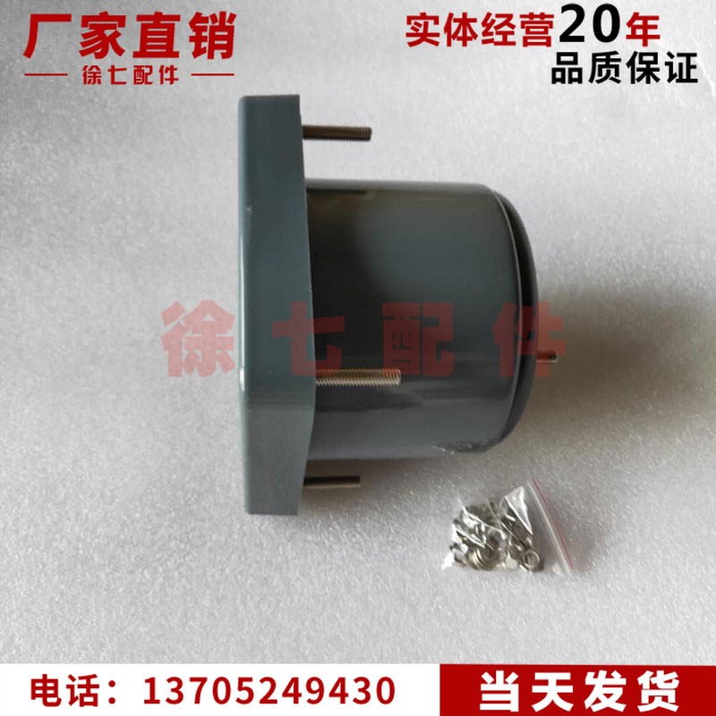 船用夜光舵角表45度电感式液压舵DL发生器指示器电源盒船舶配件