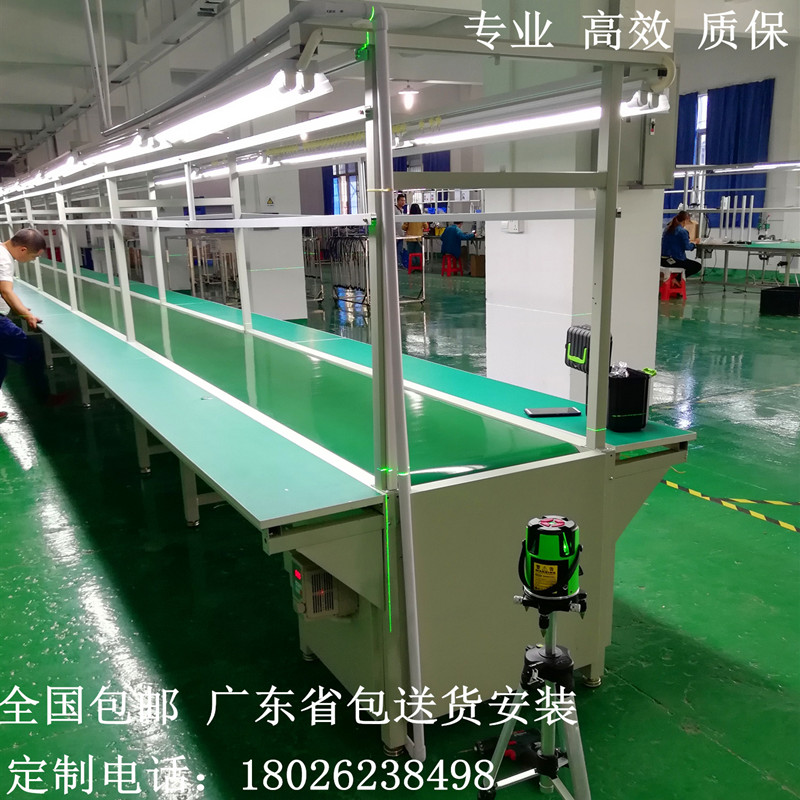 流水线工厂装配自动化组装生产线车间拉线打包防静电工作台输送带