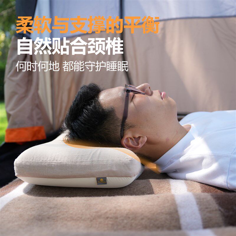 户外露营枕记忆棉慢回弹护颈睡眠枕头露营帐篷可携式枕午睡旅行靠