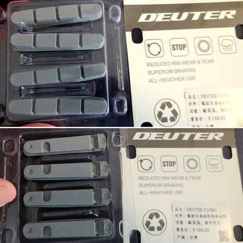 多特/DEUTER 公路自行车 碳纤维车轮组专用 刹车块 刹车皮 修补件