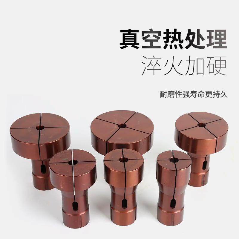 高精CNC数控车床大包外夹头46机加大36加长0640弹簧钢非标定制