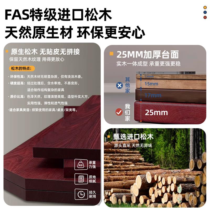 实木博古架新中式花架子客厅落地式阶梯花台多层展示架宋徽宗花架