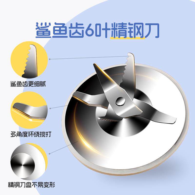 婴儿辅食机宝宝料理机小型多功能搅拌机打泥机儿童专用破壁绞肉机