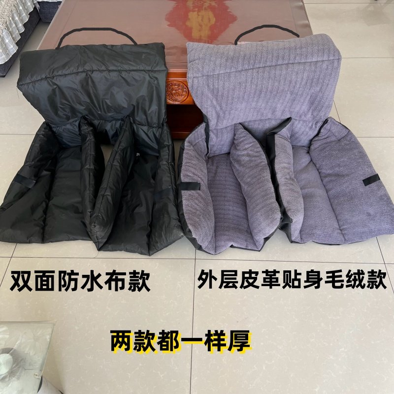 摩托车冬季挡风被加绒厚皮革防水跨骑三轮125保暖护腿膝防风分体