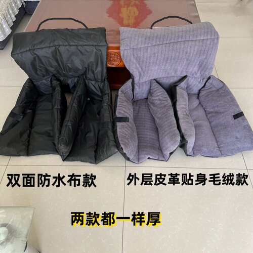 摩托车冬季挡风被加绒厚皮革防水跨骑三轮125保暖护腿膝防风分体