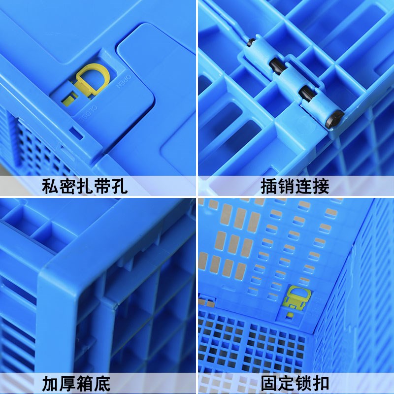塑料折叠筐生鲜蔬菜水果折叠周转筐加厚镂空带盖塑胶可折叠收纳框