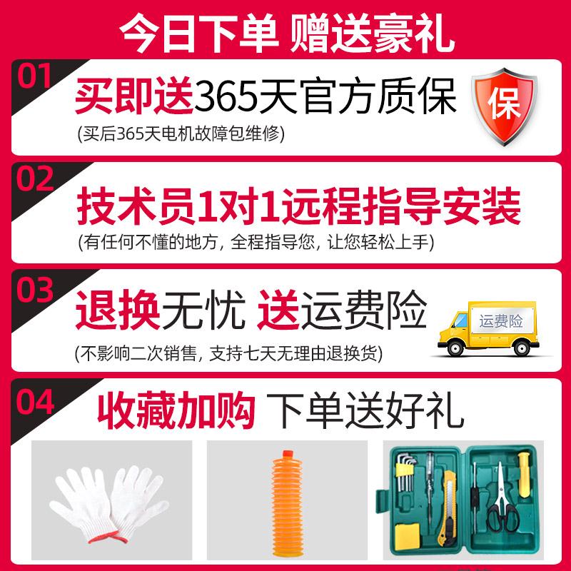 吊机家用起重机小型电动吊车220V建筑装修室外上料机升降提升机