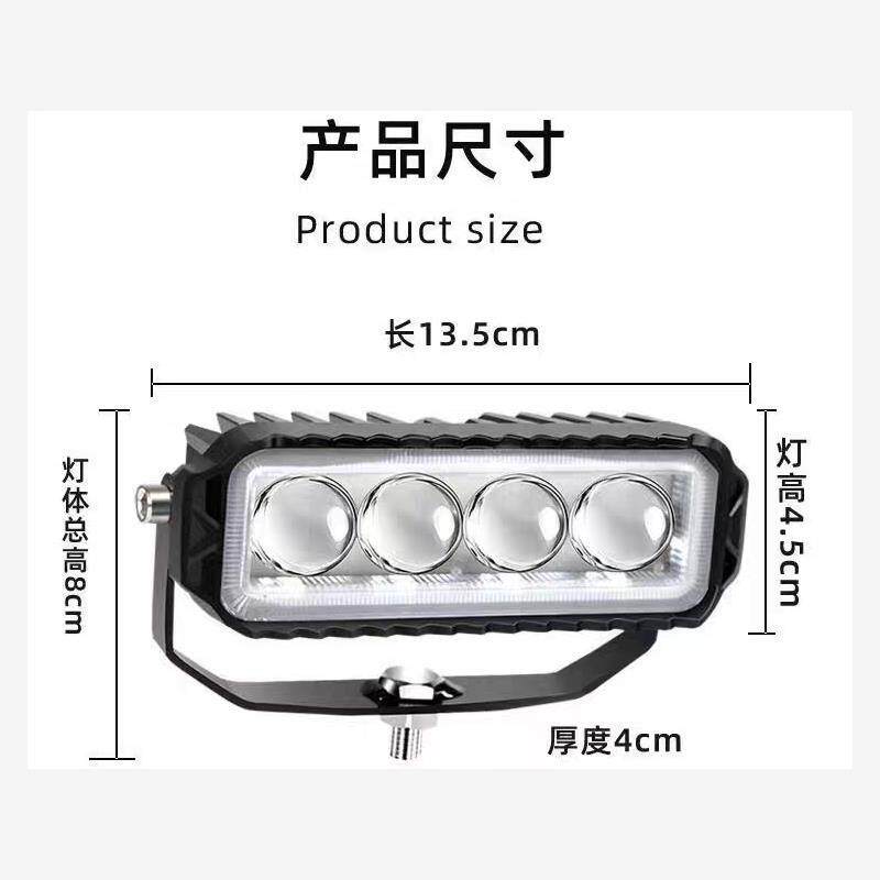 双色led射灯12v24v透镜远近一体小钢炮货车改装前杠雾灯激光大灯
