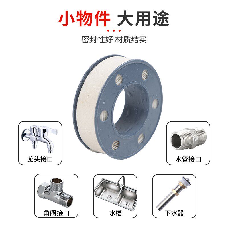 三圈密封带防水生料带麻丝加宽加厚滴水不漏生胶带工程专用密封带