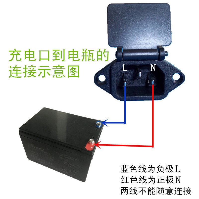燃气电饼铛烤饼炉12V12AH20R电池商用烤饼炉煎饼锅大饼机电瓶配件