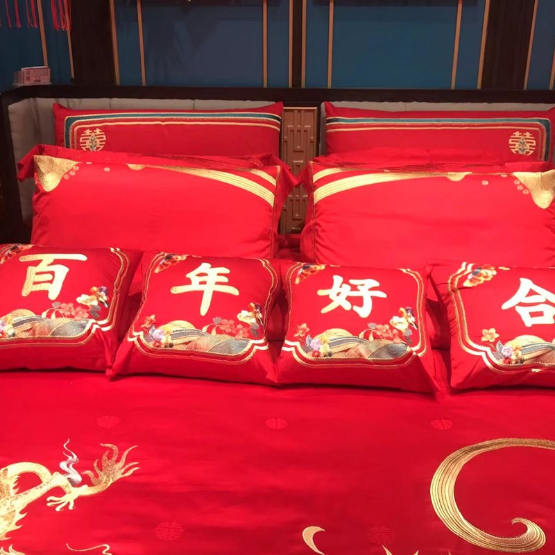 高级简约婚庆结婚专用抱枕可拆洗含芯靠垫红色喜庆婚房床上喜枕