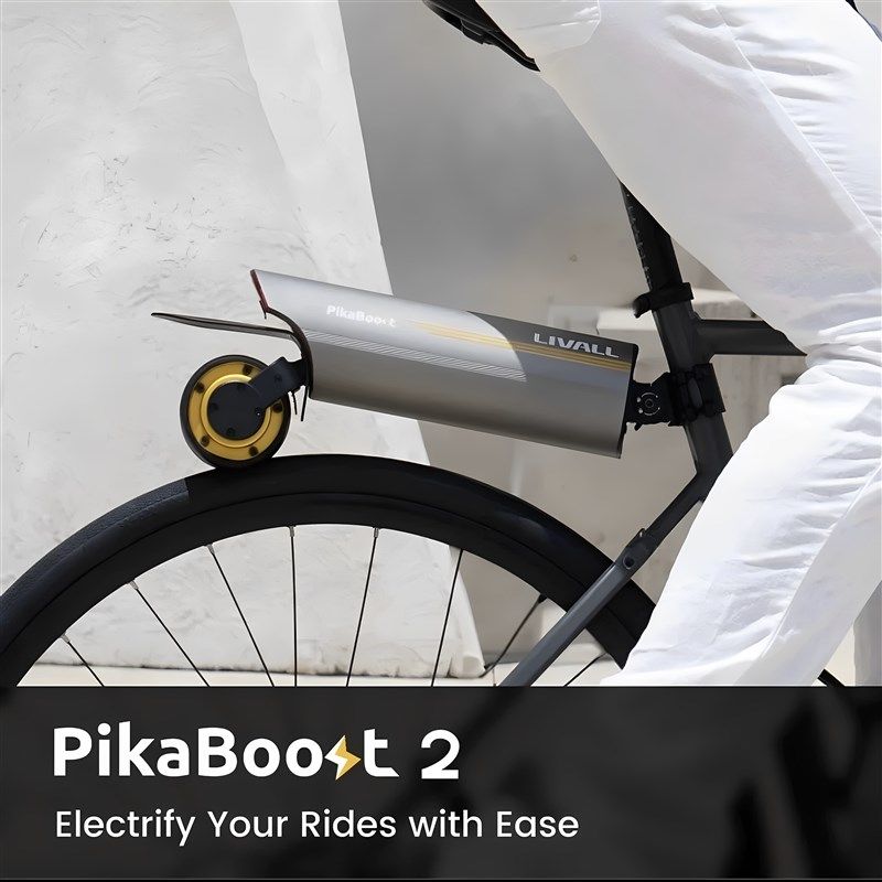 25新款自行车电动助力器辅助套件山地车骑行电助力器PikaBoost2