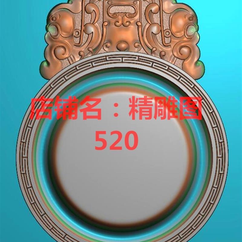 砚台精雕图浮雕图 新品歙砚端砚砚台 仿古纹灵兽随形砚台雕刻图