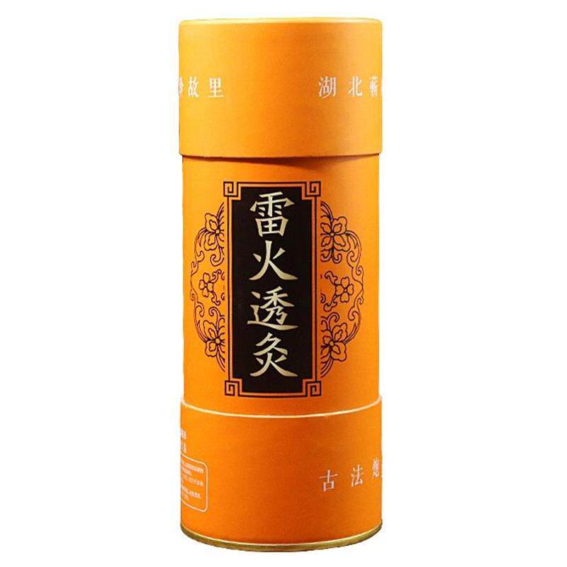 湖北蕲春雷火透灸三年陈正品蕲艾8cm加粗大艾条艾炙棒大炮筒器具