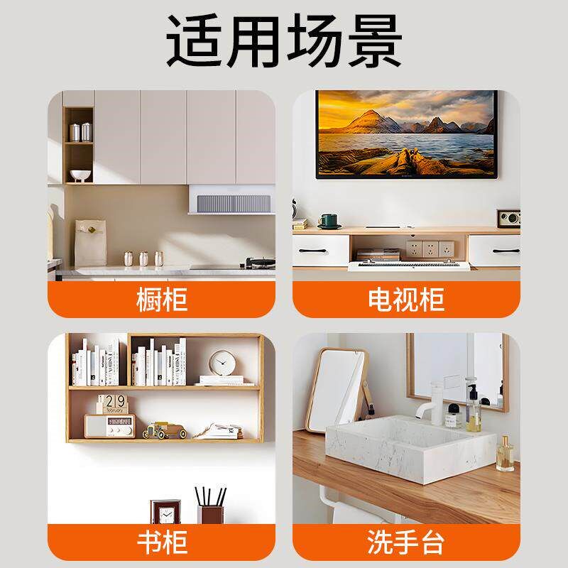 不锈钢墙上三角支架隐形托架 悬空书架隔板层板托家用五金置物架