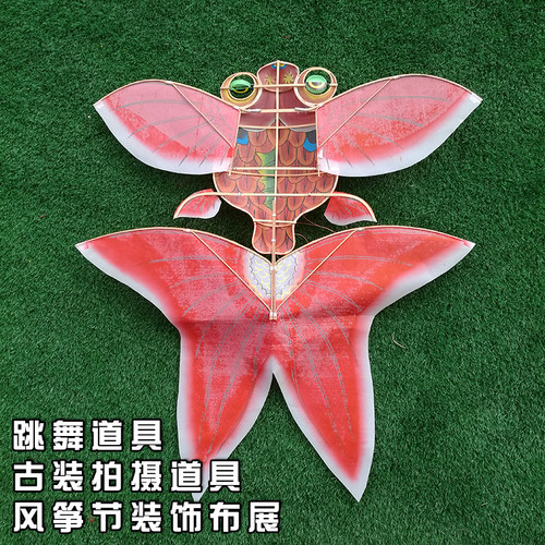 传统潍坊风筝节立体竹子金鱼不飞手工轧制纯手绘拍摄道具舞台装扮