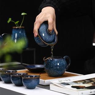 家用星空拉丝建盏盖碗茶壶茶杯茶洗礼品 窑变陶瓷功夫茶具套装