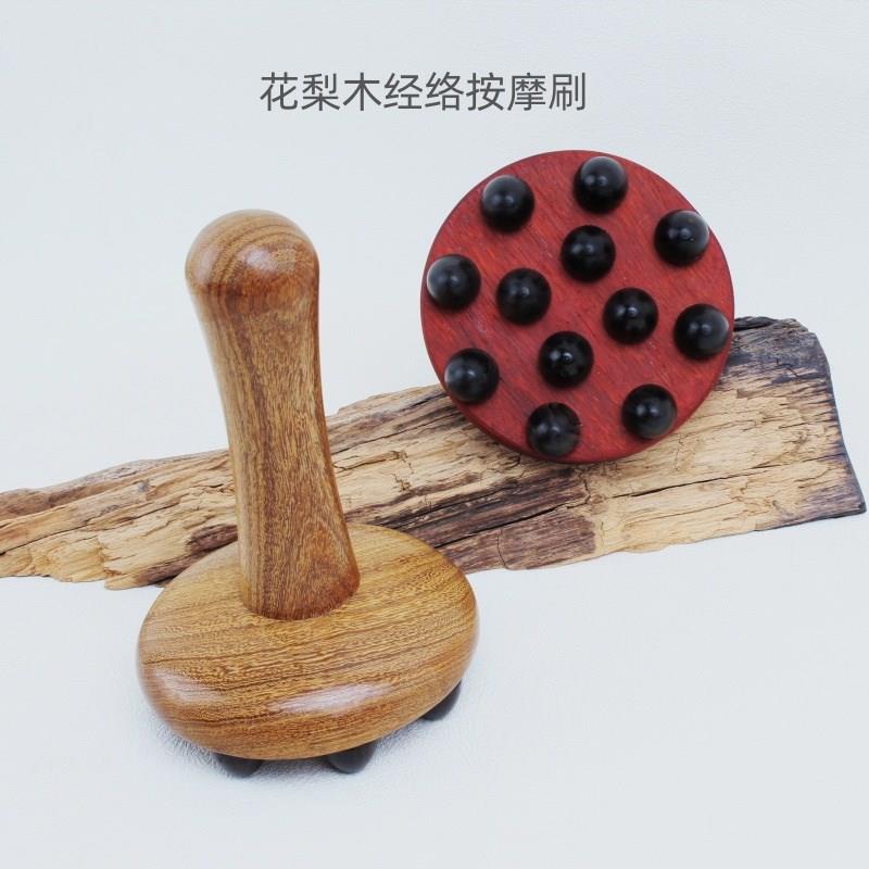 带脉经络刷肚子木质肝胆经推揉肚子经络肩背按摩器背部腰部颈椎