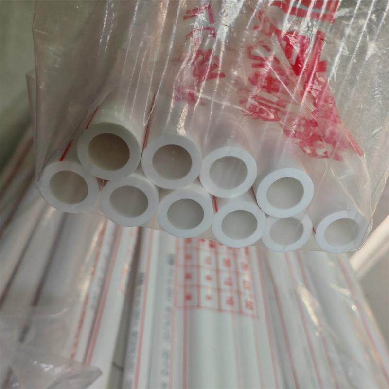 凯伟4分PPR水管正品纯白加厚3.4mm热熔管售后安装配件材料2米一根