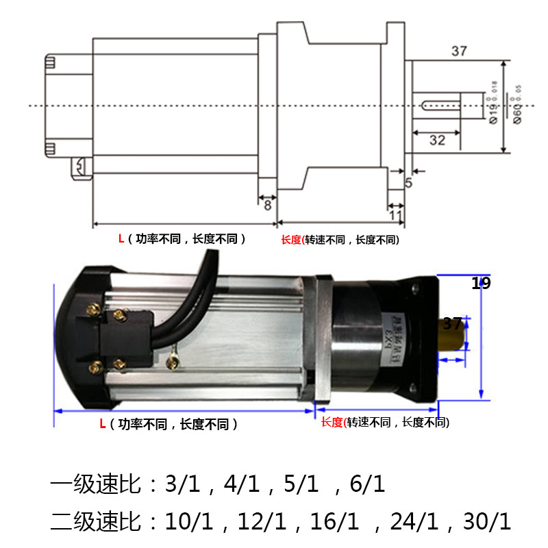 大功率扭力直流无刷行星减速电机220V 正反转带调速控制器