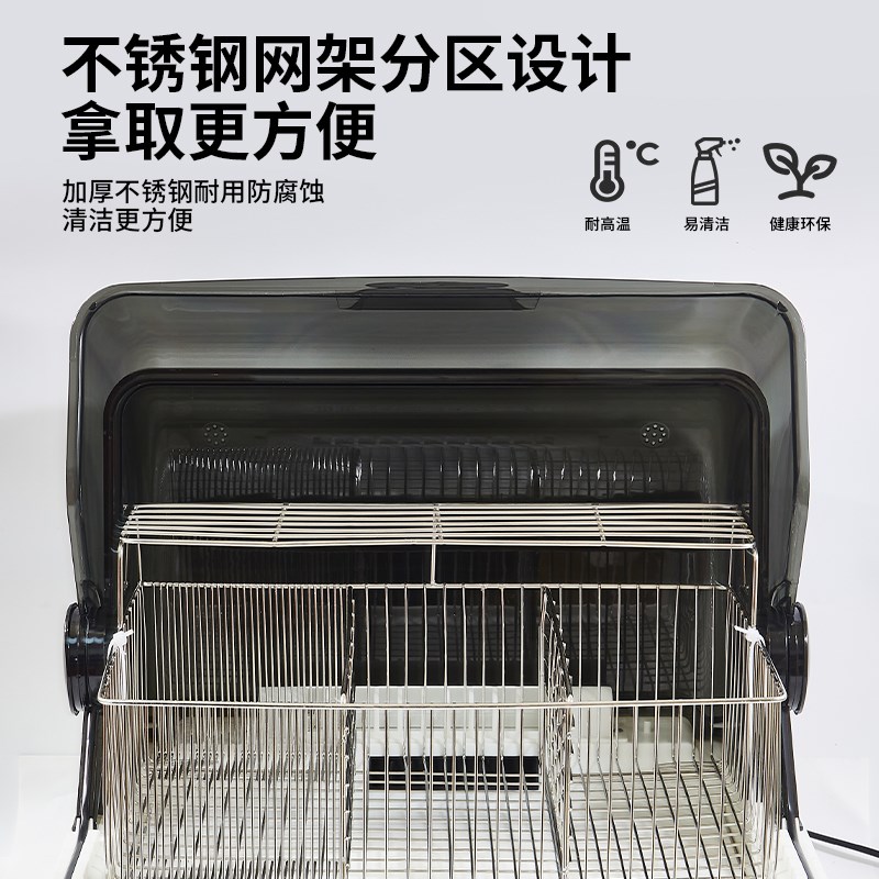筷子勺子消毒一体机餐饮食堂饭店筷子机商用碗筷紫外线烘干消毒柜