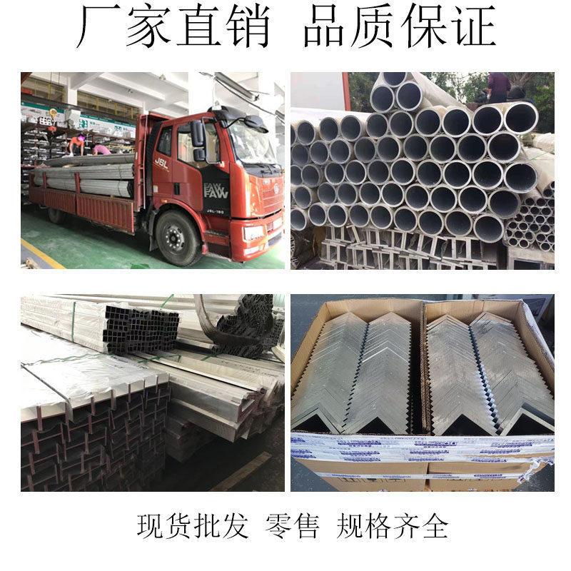 铝合金U型槽铝100*100*10mm内径80mm工业包边槽铝导轨卡槽凹槽条
