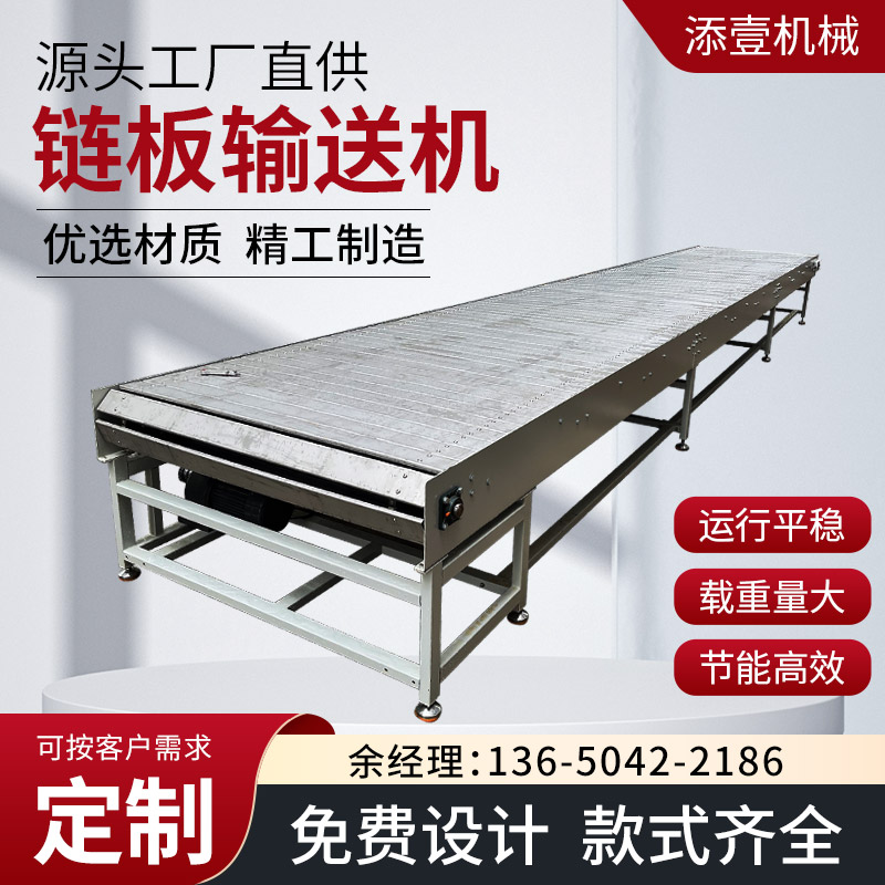 高温隧道炉不锈钢网带烘干机食品流水线输送机丝印喷涂电热烤箱图片