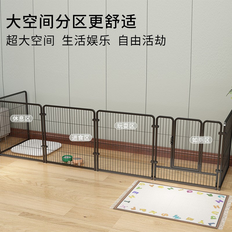 狗笼子狗围栏家用室内宠物栅栏自由组合小中大型犬围栏训厕狗笼子