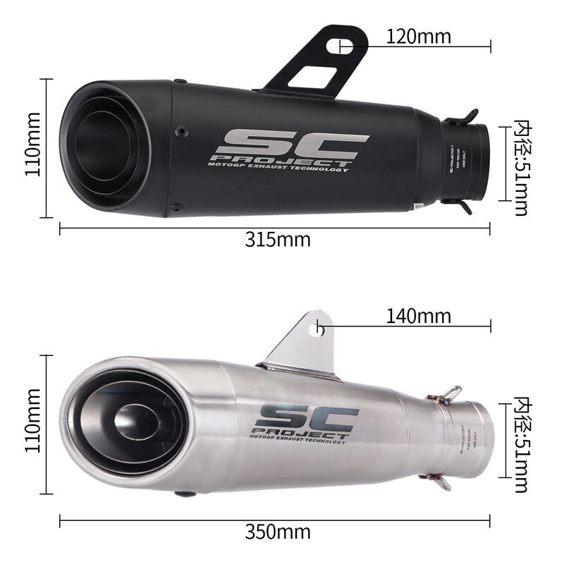 机车通用排气管 追/赛600 R3 Z900 忍者400 c23 SC三层排气尾段