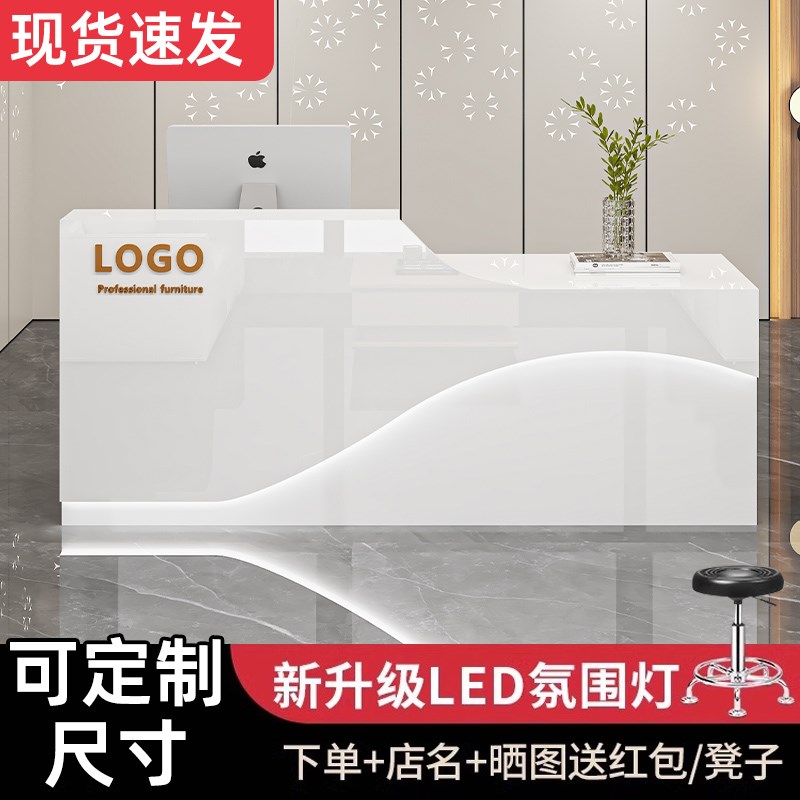 吧台现代烤漆前台接待台店铺柜台吧台美容院收银台公司小型前台桌