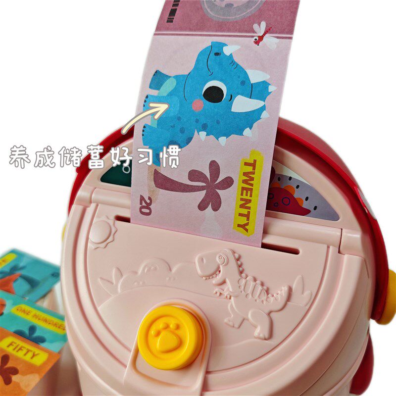 新款儿童存钱筒可存取小恐龙手提存钱罐卡通3-6岁小孩生日礼物品