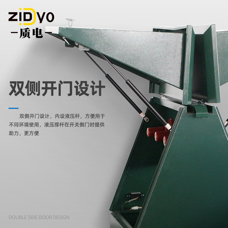 质电高压10kv电缆分支箱 DFW-12/630A转接箱不锈钢户外欧式分接箱