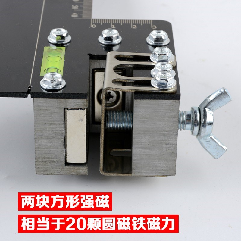 电梯专用强磁导轨校导尺不锈钢卡板单线轨道尺一体校轨尺安装配件