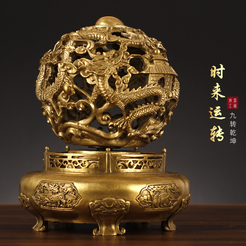 铜九转乾坤青龙鼎摆件时来运转球九龙戏珠家居办公室店铺开业礼品