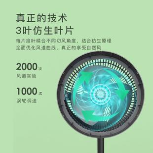 伸缩折叠落地扇 西点空气循环扇家用静音户外露营电风扇台地两用式