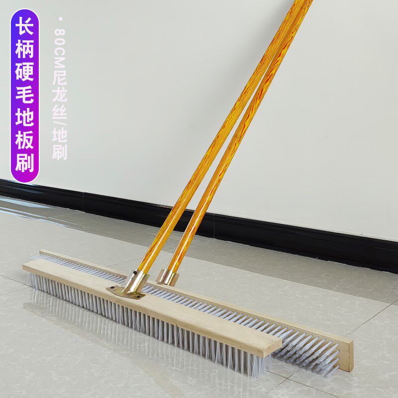 商用地刷80cm加大硬毛地刷 公司商场地砖清洁刷纺织工厂洗地刷