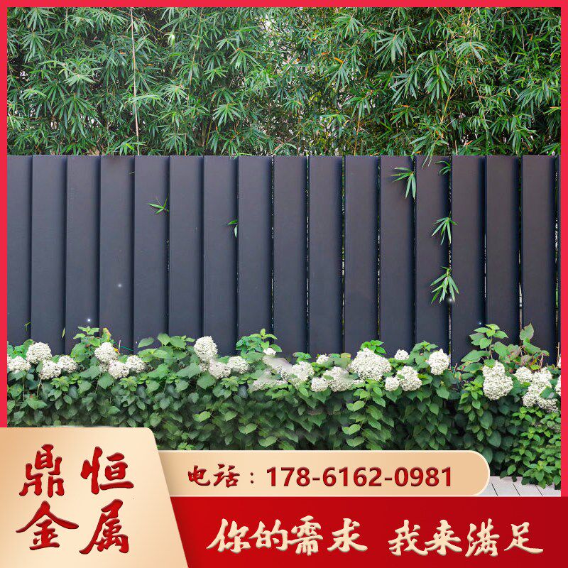 铝艺护栏铝合金围墙围栏现代百叶中式铝栏杆室外小区别墅阳台栅栏