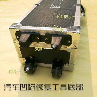 汽车凹陷修复工具箱新款带轮加厚手提式多功能定制冰雹专用平坑包图片