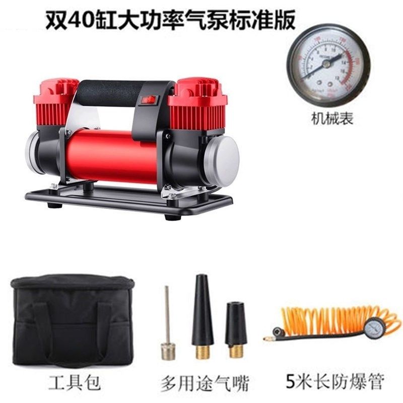 高压电动车电动充气泵电瓶车打气筒36v48v60v72v真空胎便携高压