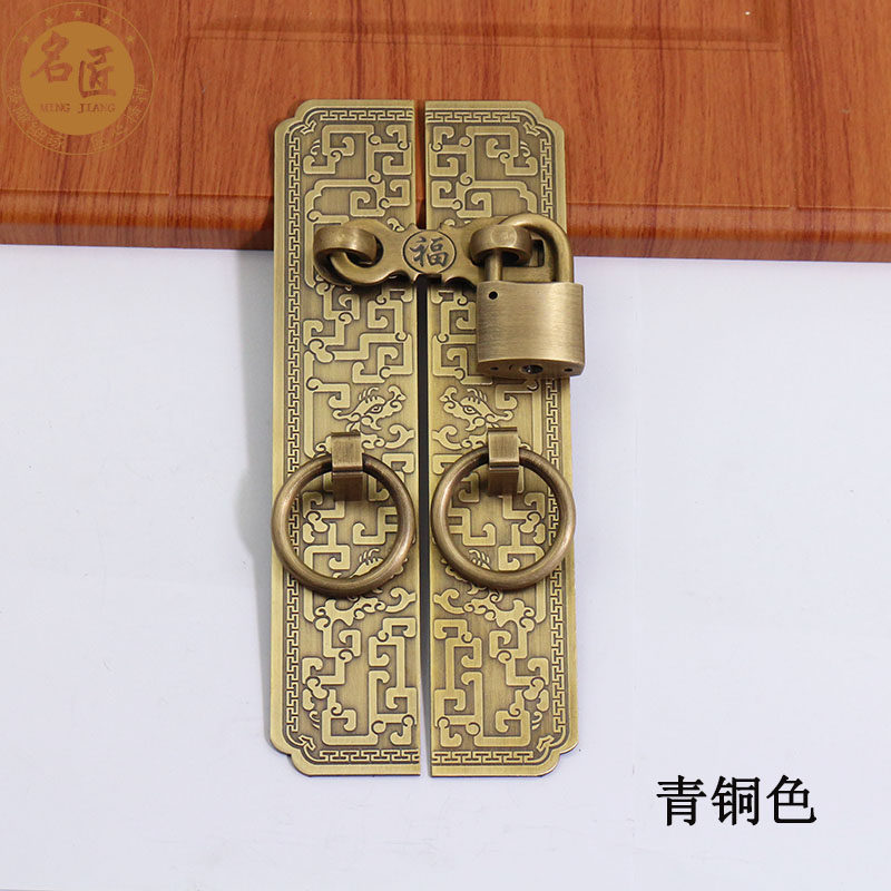 新中式纯铜门拴搭扣实木门庭院门花格门老式全铜把手仿古门闩门锁