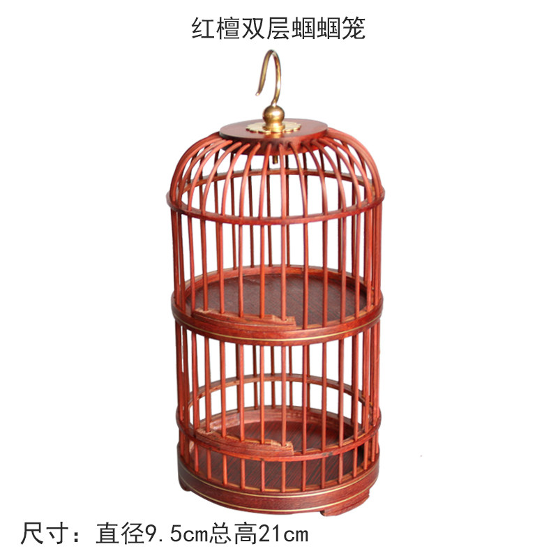 红木手工自制蝈蝈笼红檀木乌木紫光檀双层双格圆形方形鸣虫小笼子